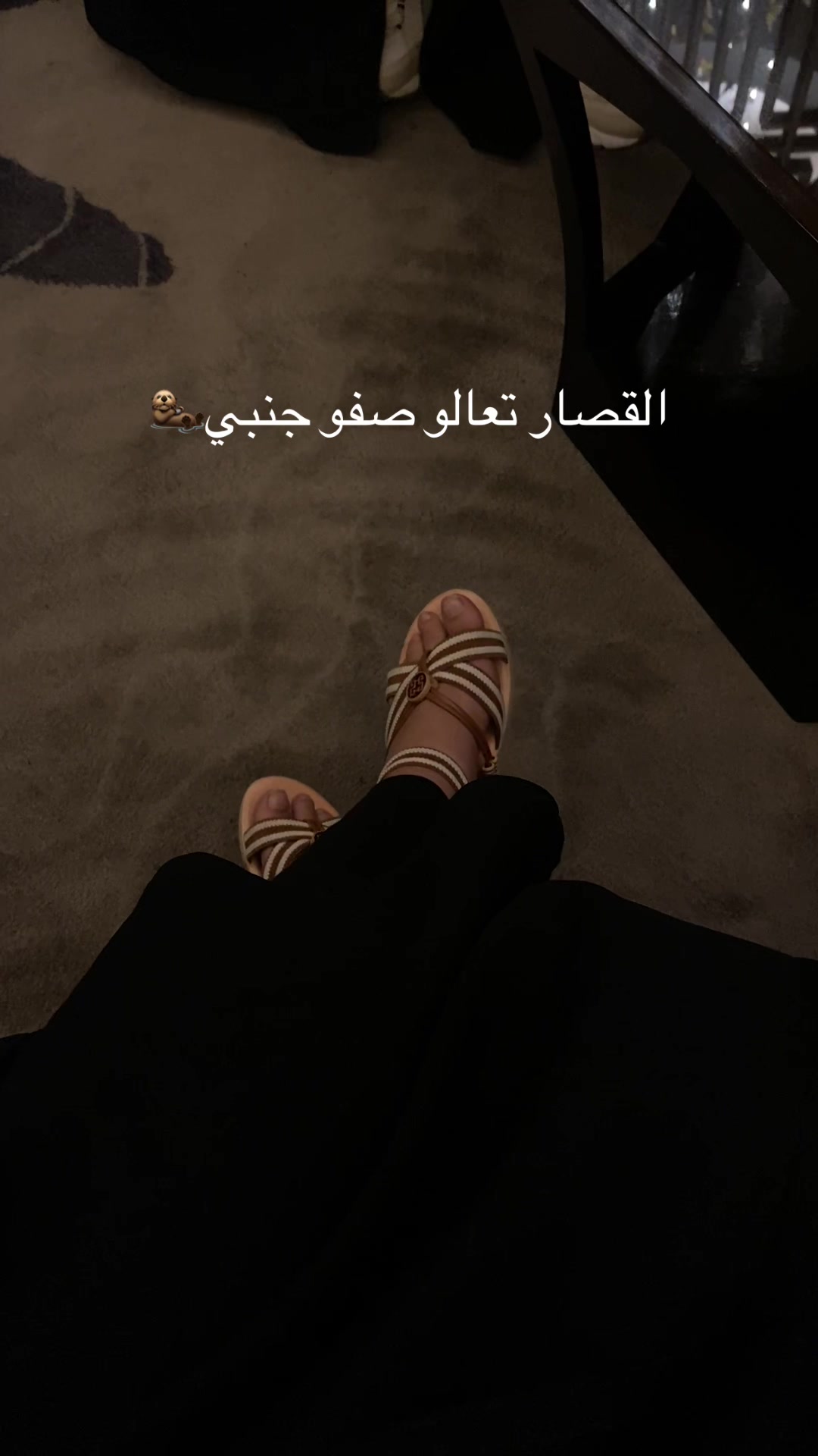 @إلهام🍃