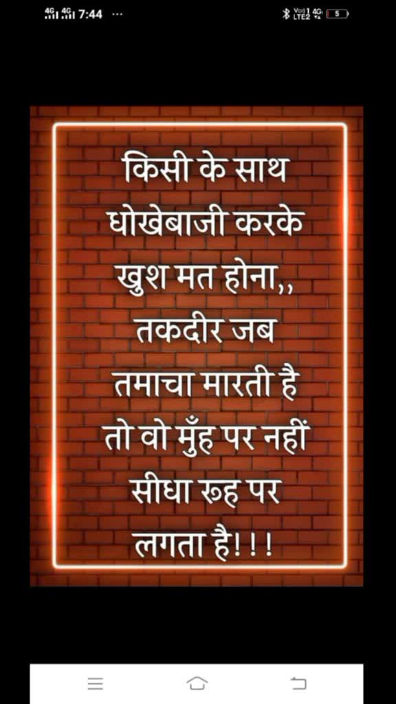 @R K Singh