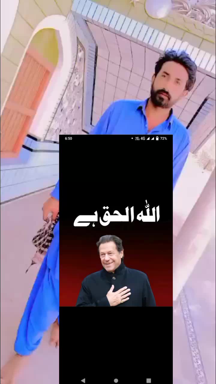 @Abbas 03027625844🤝📞🫵🫂