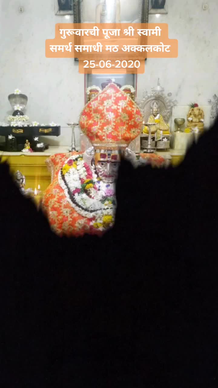 @Nitin L Shinde