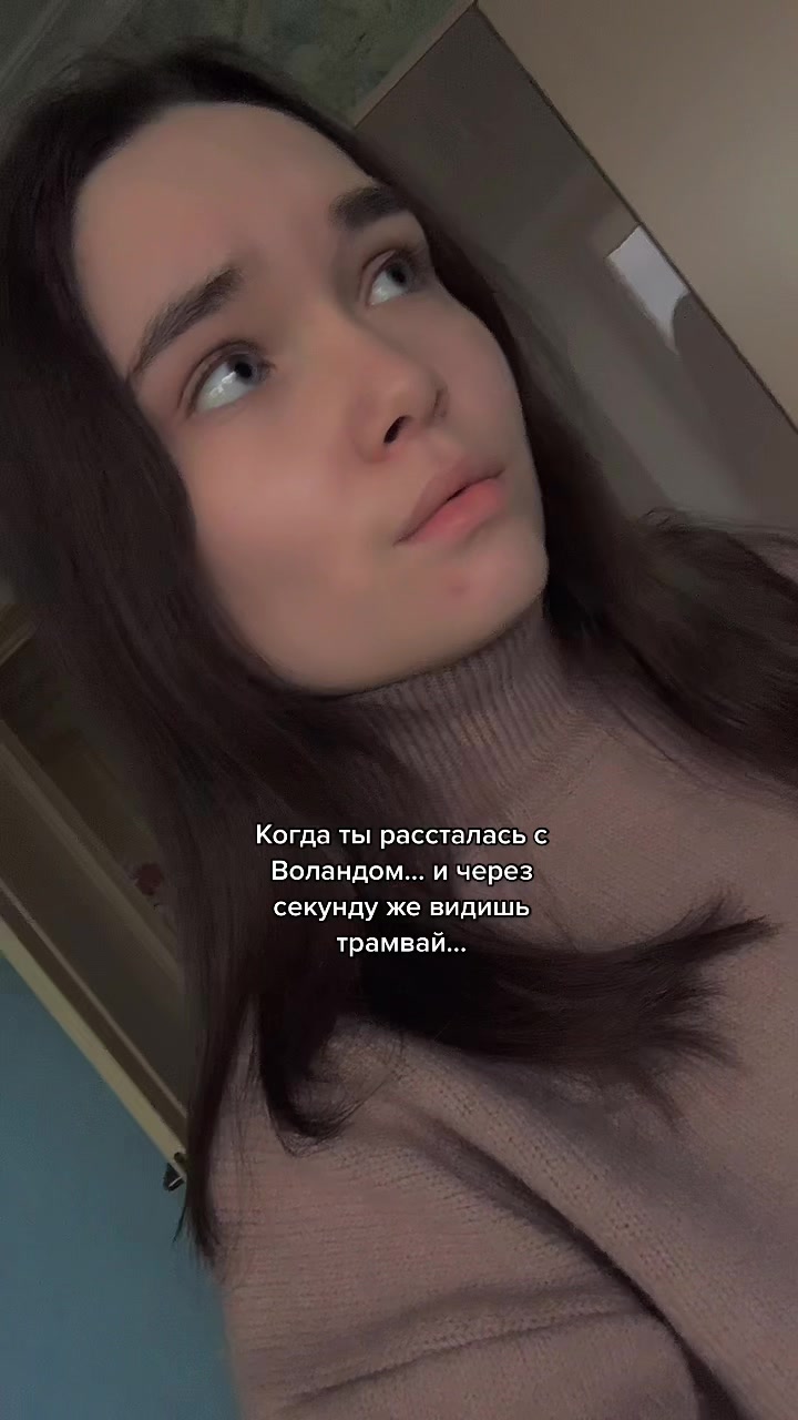 @Nastya Whale