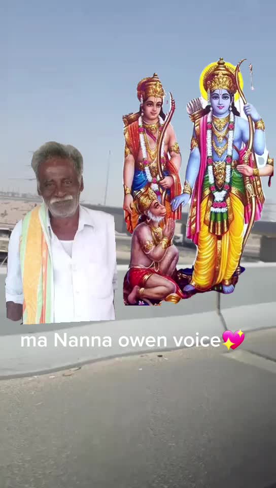 @🔥యాదవ్🔥