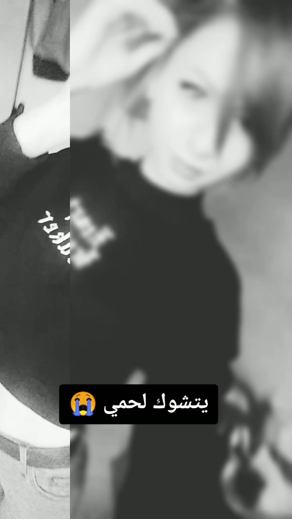 @marline__mary