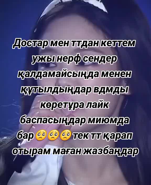 @🧸Стейзей 🧸