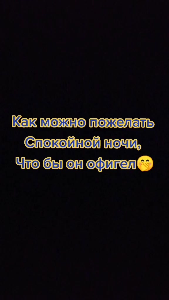 @Настюшик 🖇️🦋