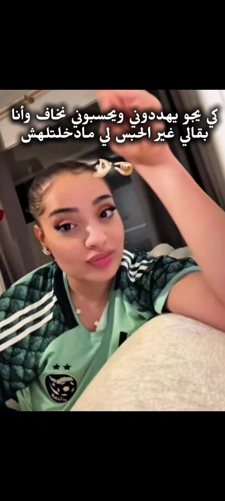 @Rozalie🌷