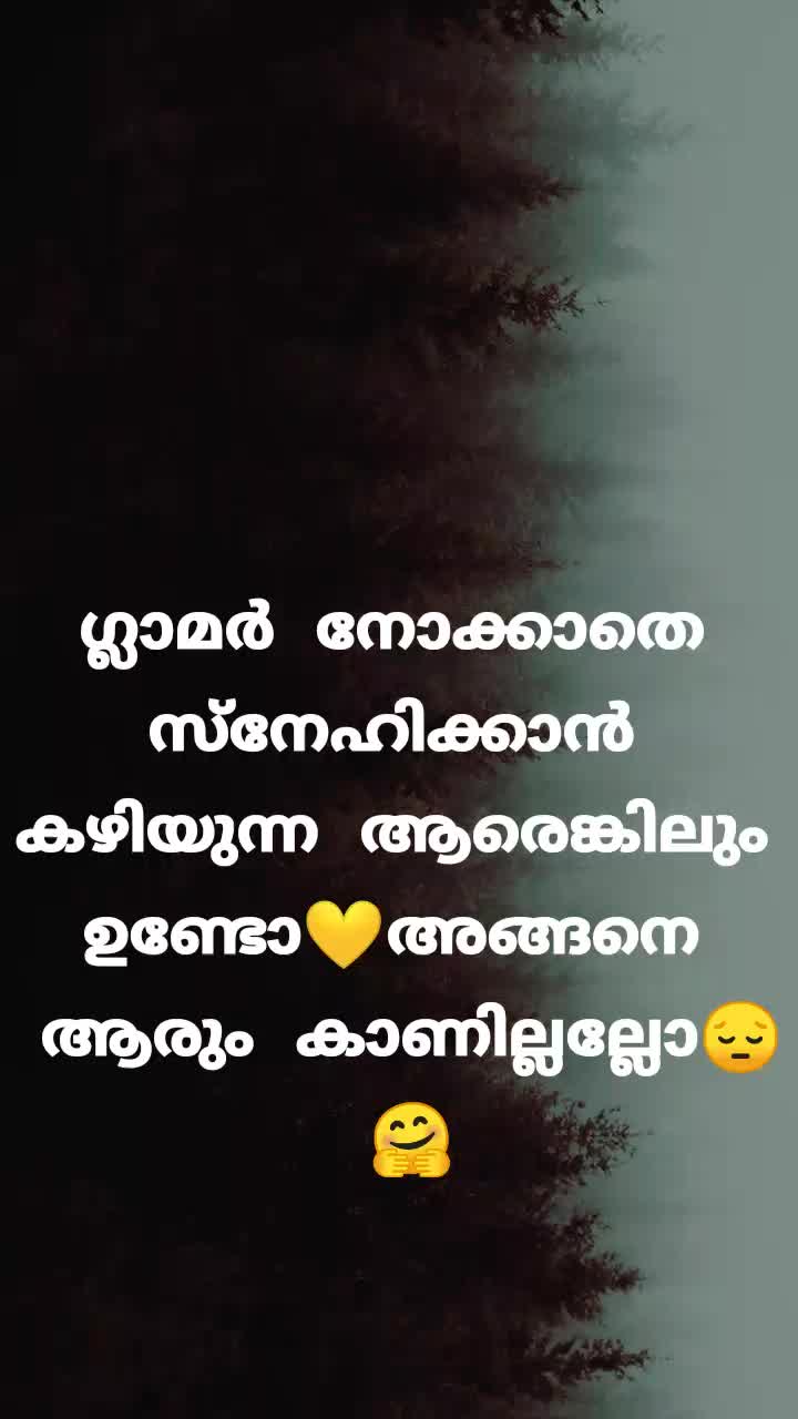 @ശിവ കുമാർ