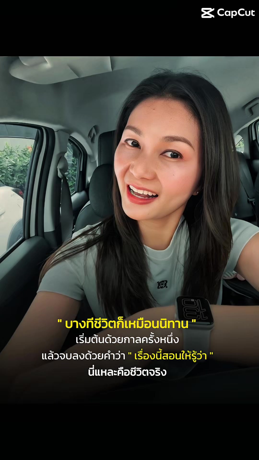 @Kungking_Goong