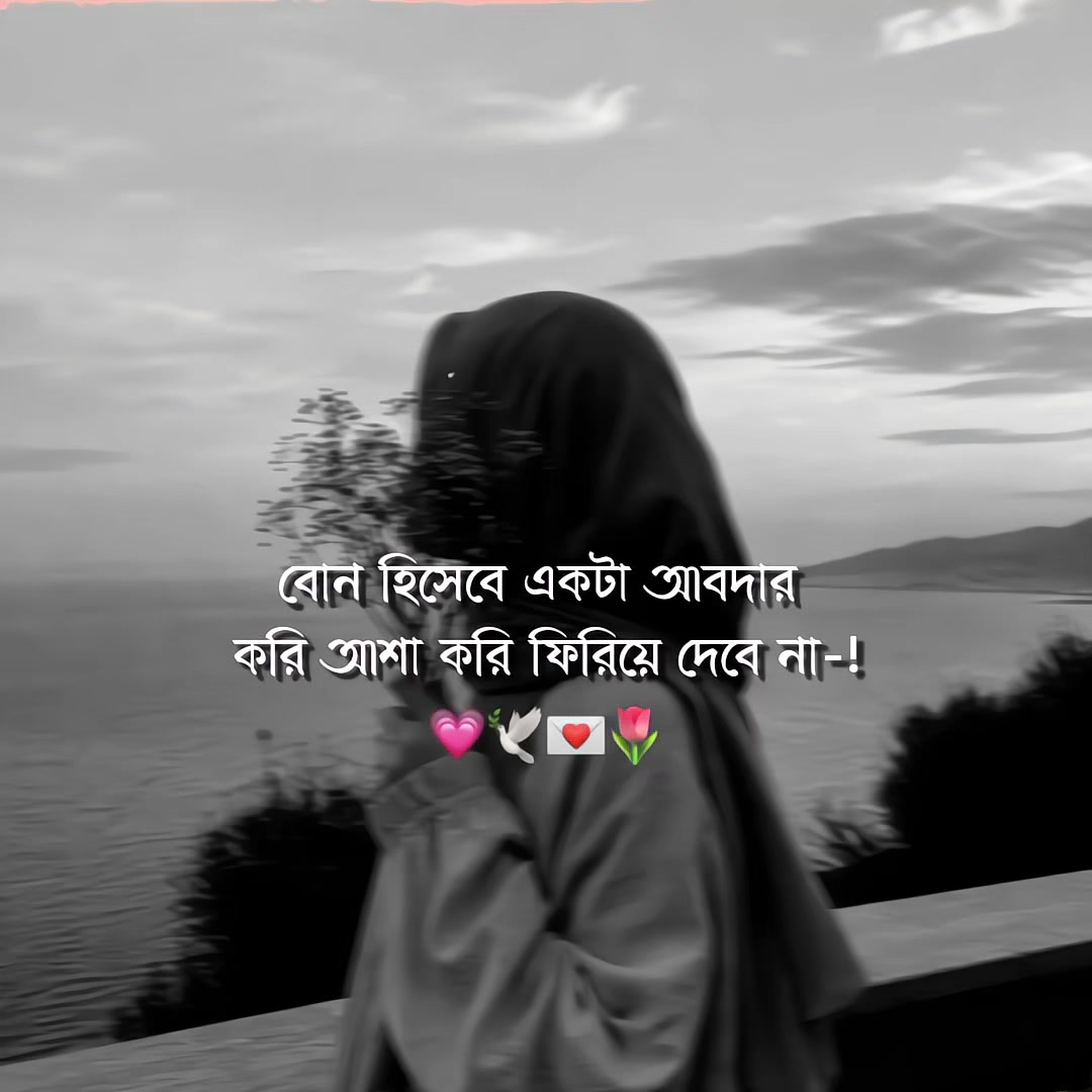 @⋆.𐙚 ̊𝐄𝐑𝐀 𝐉𝐑ᥫ᭡.ִֶָ𓂃