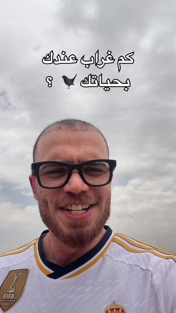 @ايوب مناضل
