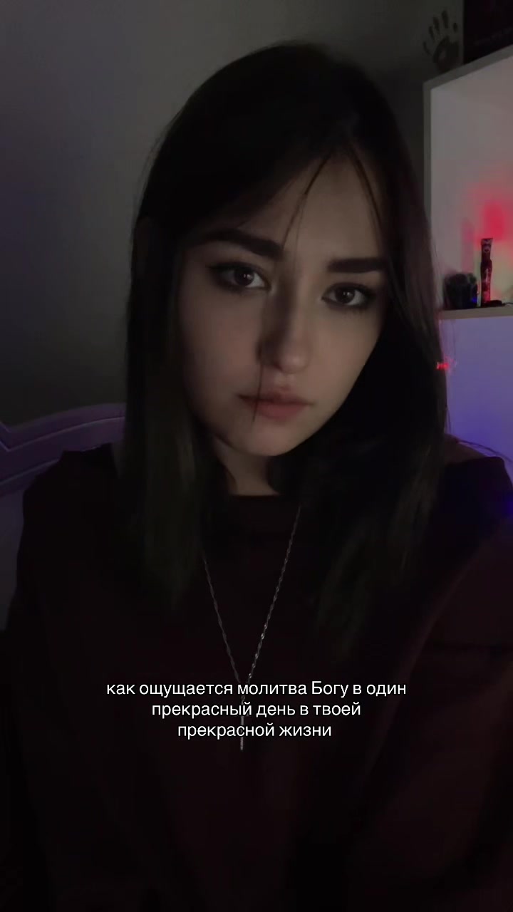 @солнце