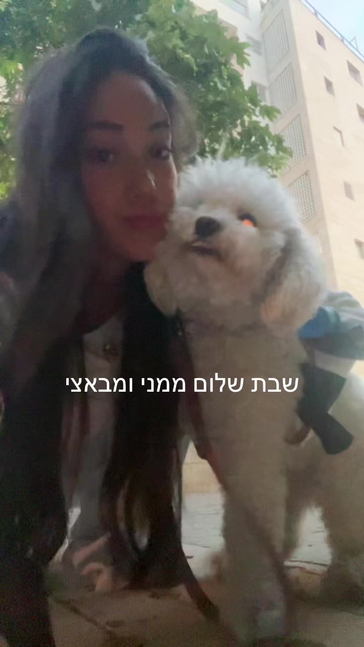 @לב חום🤎🤎🤎