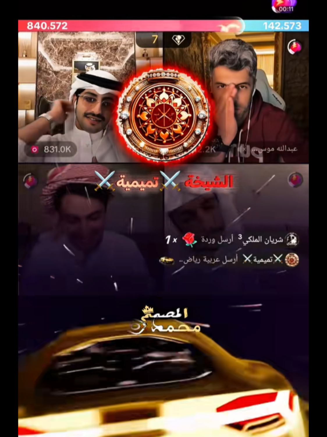 @💥محمد💥🔥k🔥