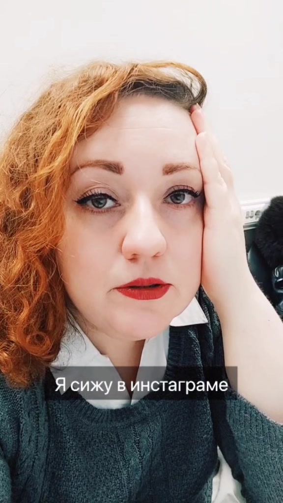 @Марина