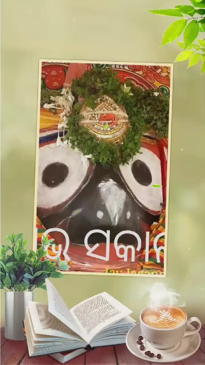 @Mamali Mamali