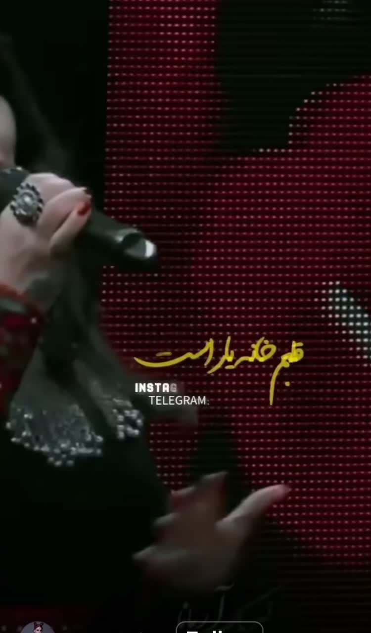 @Sara Hashimi