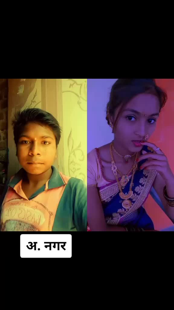 @Sai Mokale