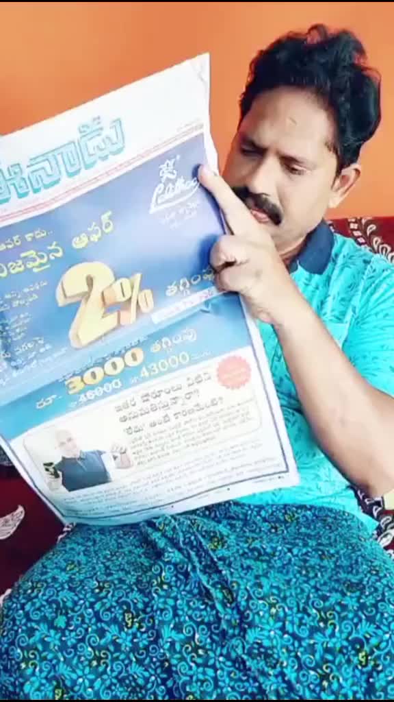@CHAKRAVARTHI Devagup