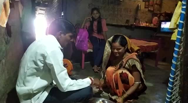 @1234pradipbhambire