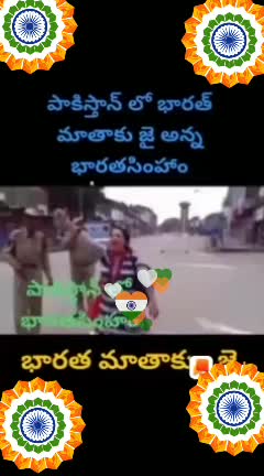 @Satya Durga 143