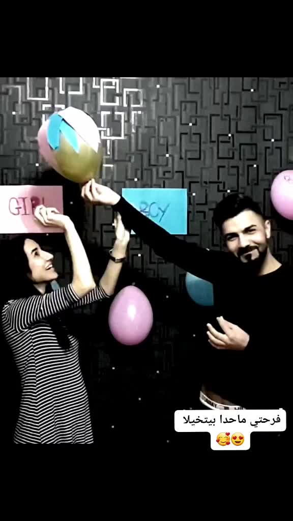 @Nesrin_nana