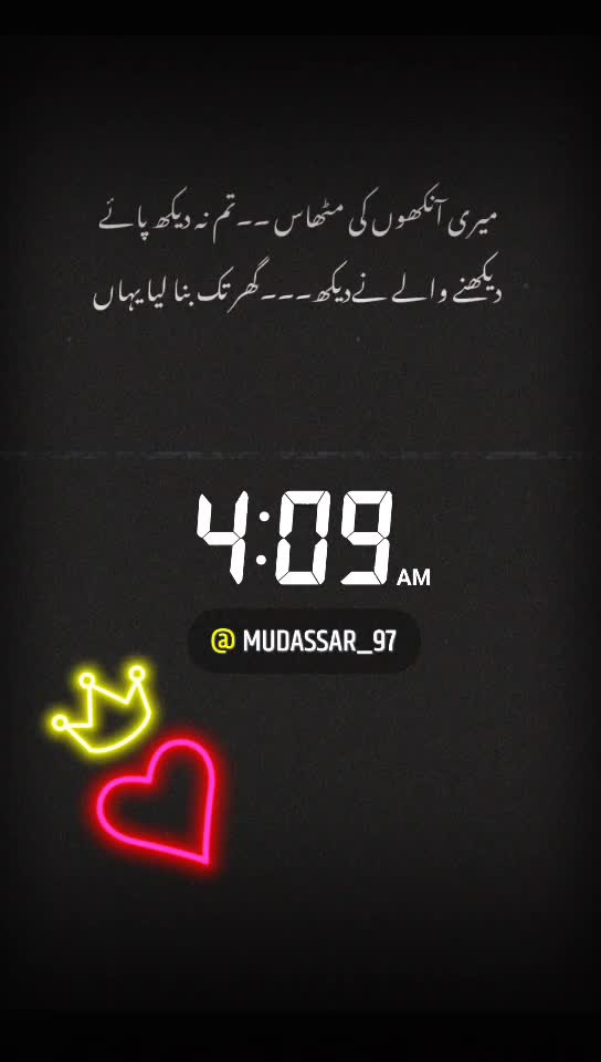 @Mudassar_Ansari