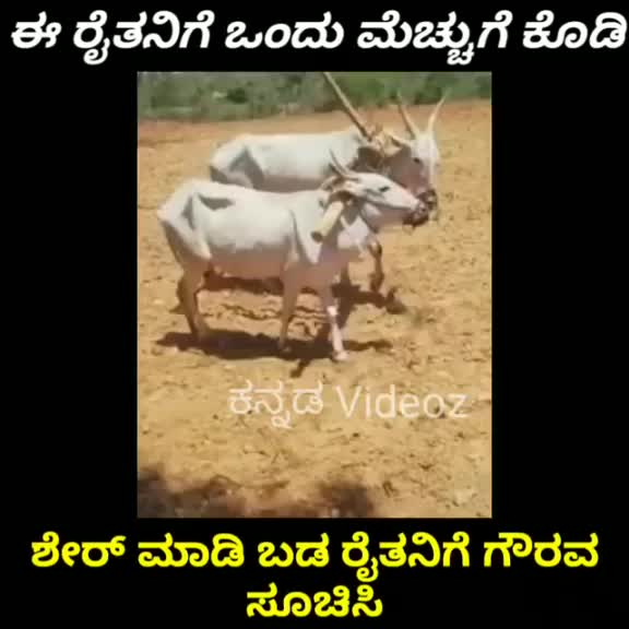@Sharath Joshi