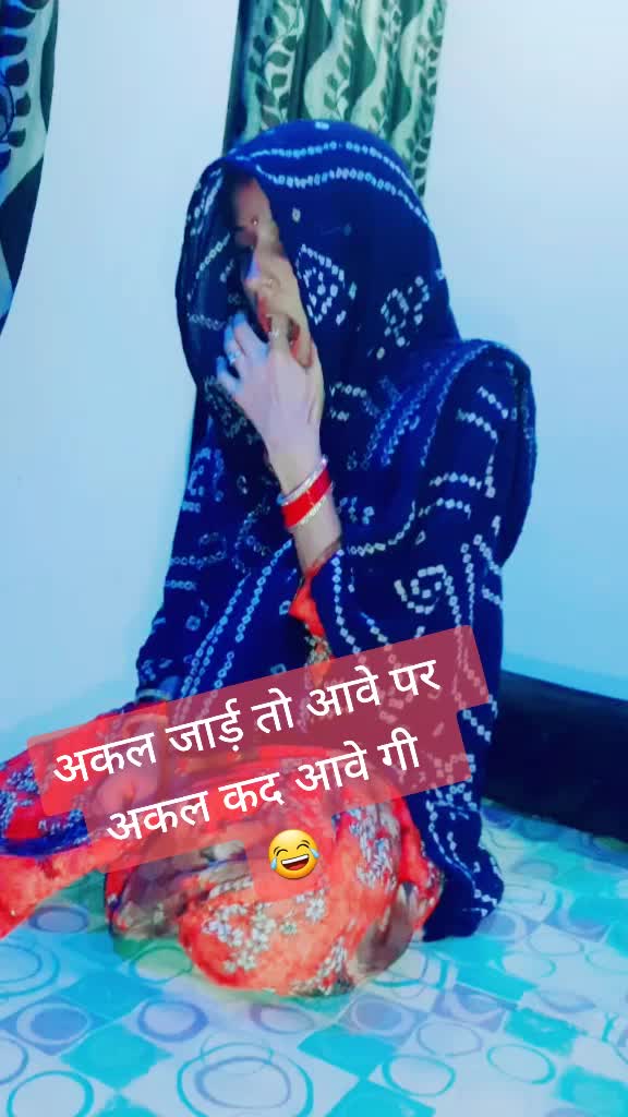 @Bittu Sokhal