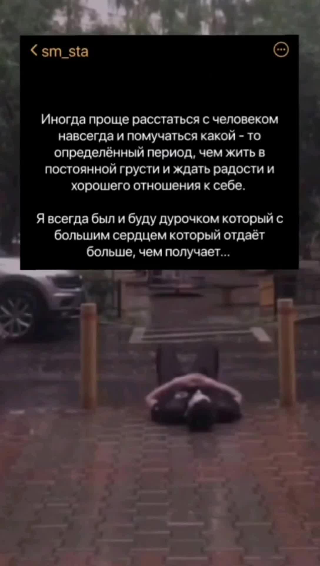 @Дима Рогач