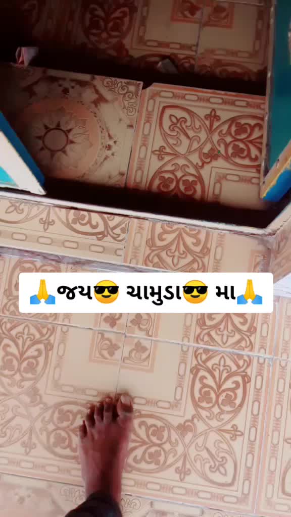 @rabari_mana