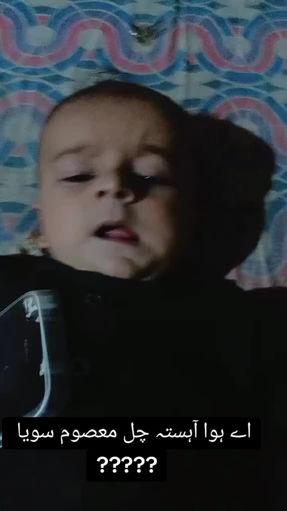 @Malik shb512