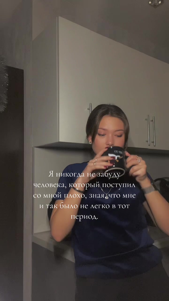 @Венера