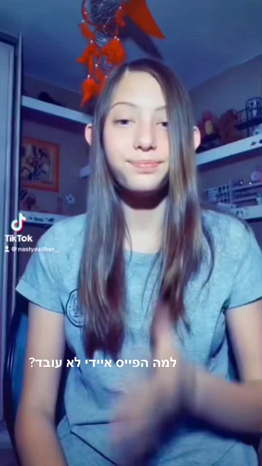 @nstsyh2