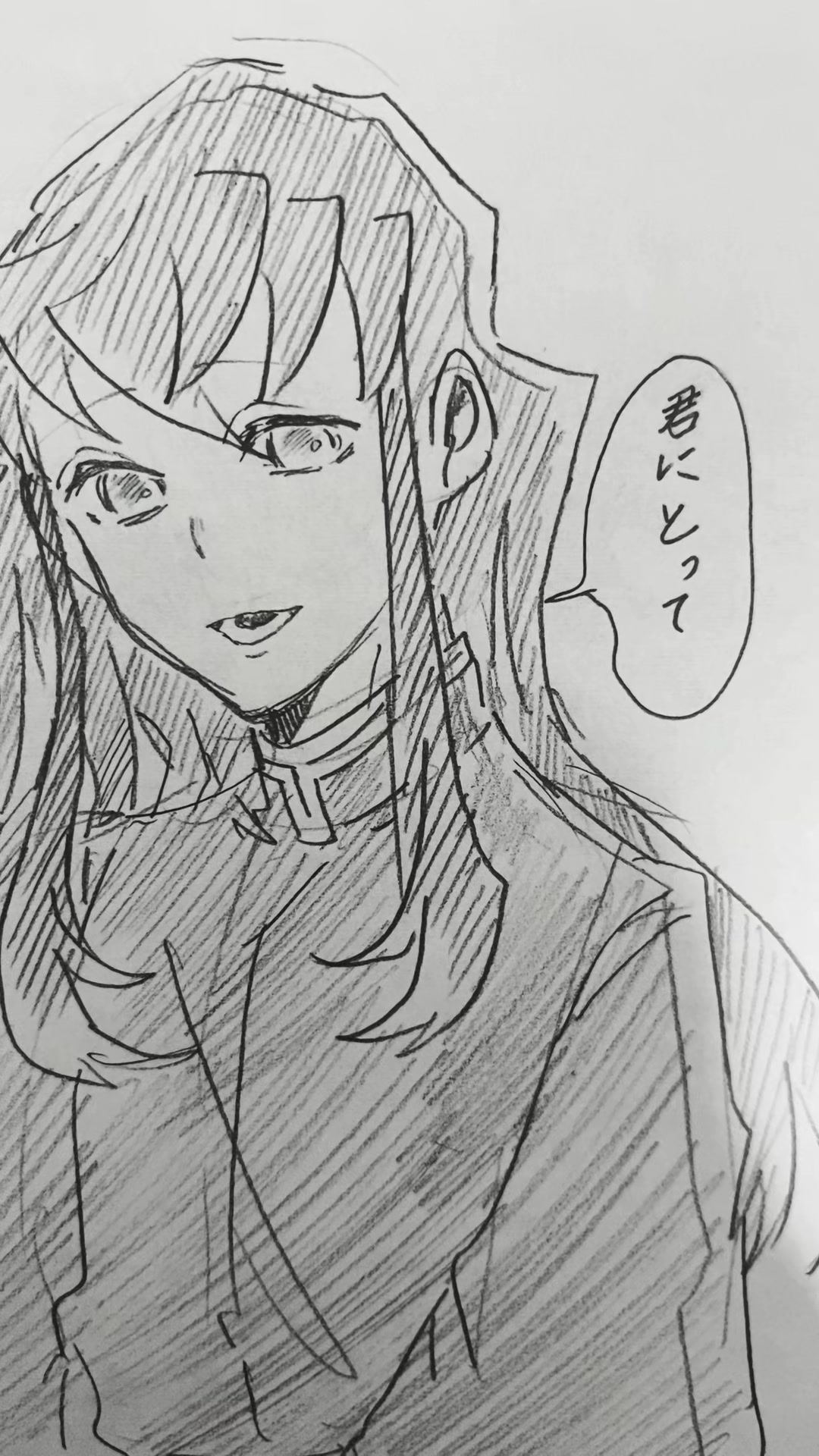 @蒼(のんすけ)