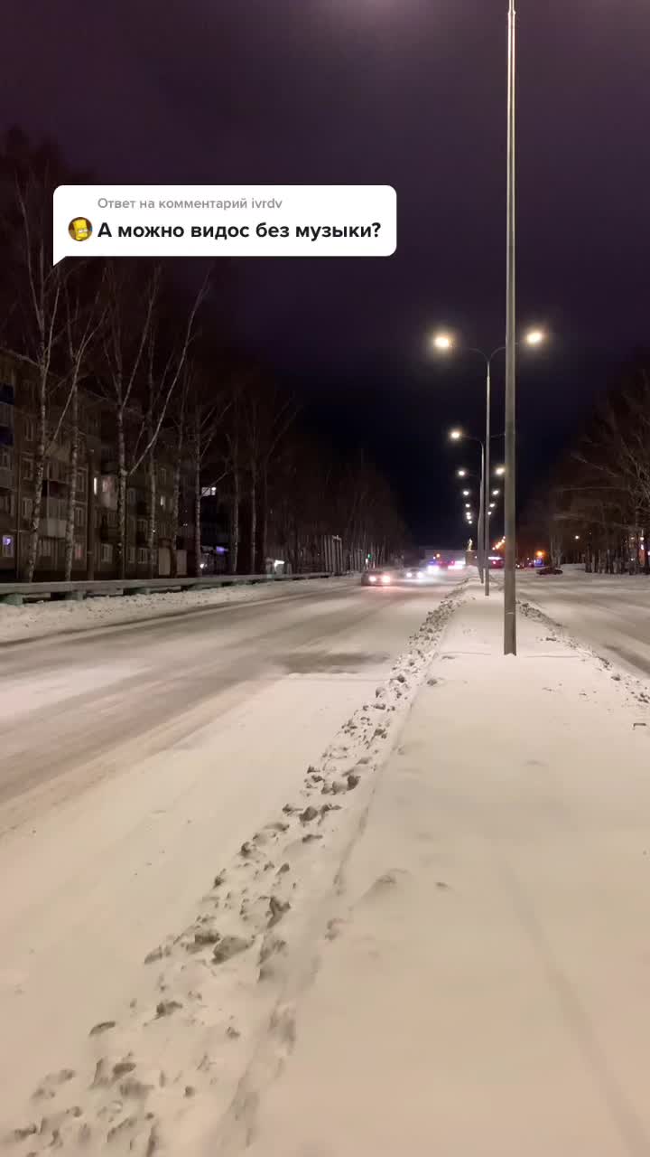 @Максим Алпеев
