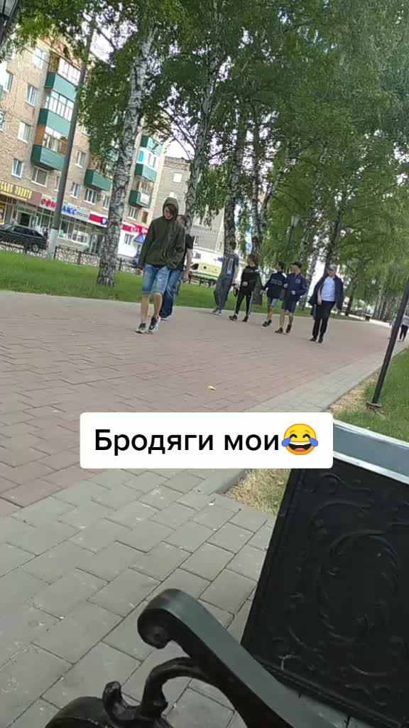 @Альберт