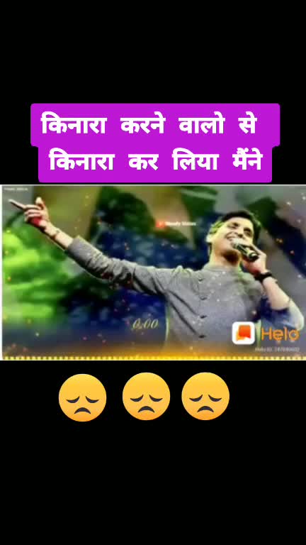 @Lalit
