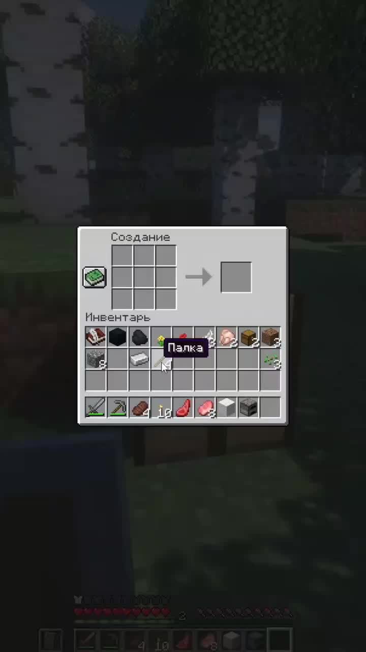 @mr.meme229