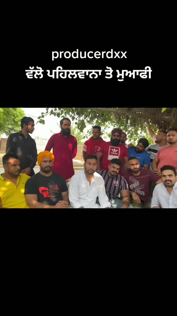 @Baljeet Cheema