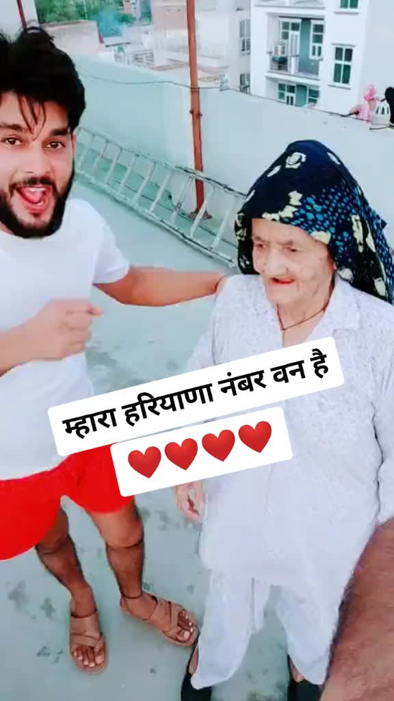 @Rohtash Bhadad
