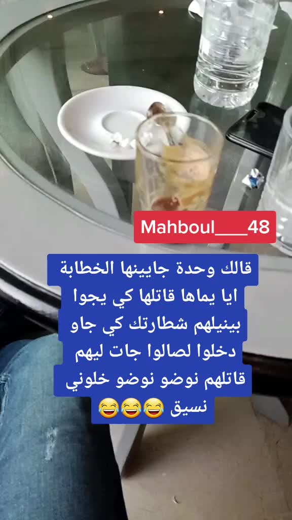 @Mahboul____48