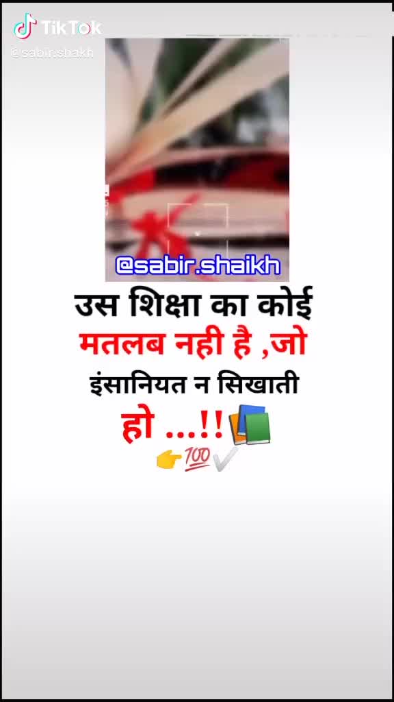 @Sona sankhla o