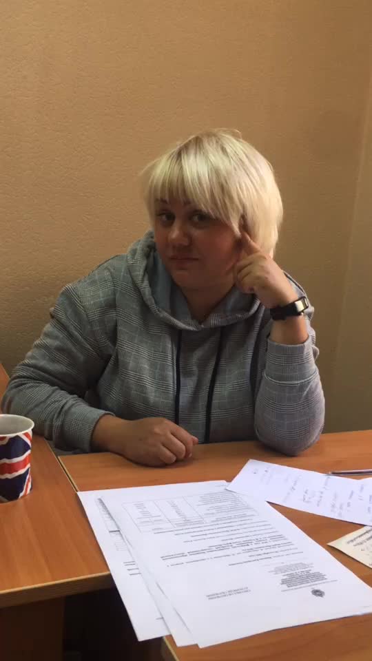 @Лана Петрова