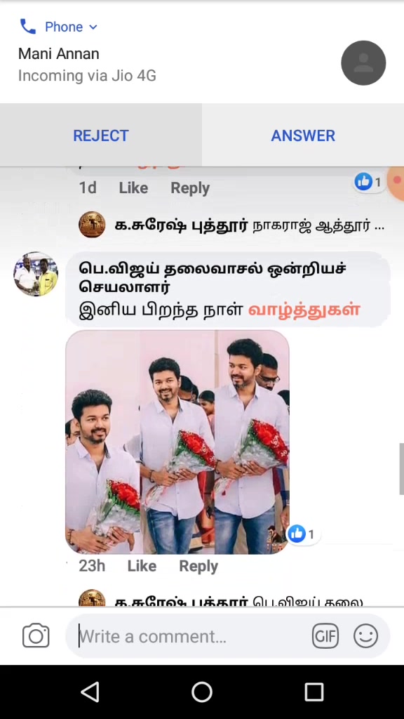 @sathish Dhoni 🏏🏏