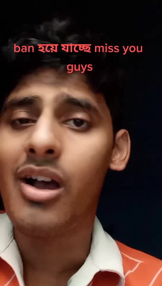 @কোলকাতার_সুরজিৎ