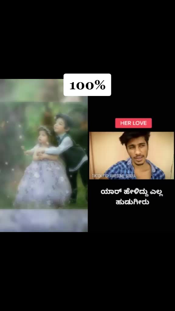 @Shreyas