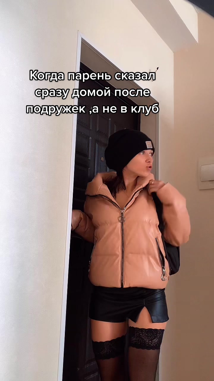 @Надежда Крайнова