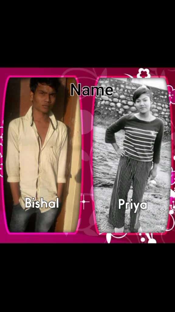 @Bishal โคpriya ๐๐