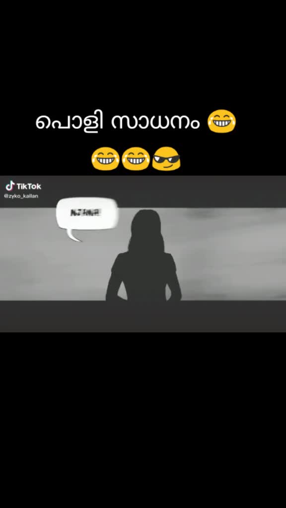 @Sini kunjunni
