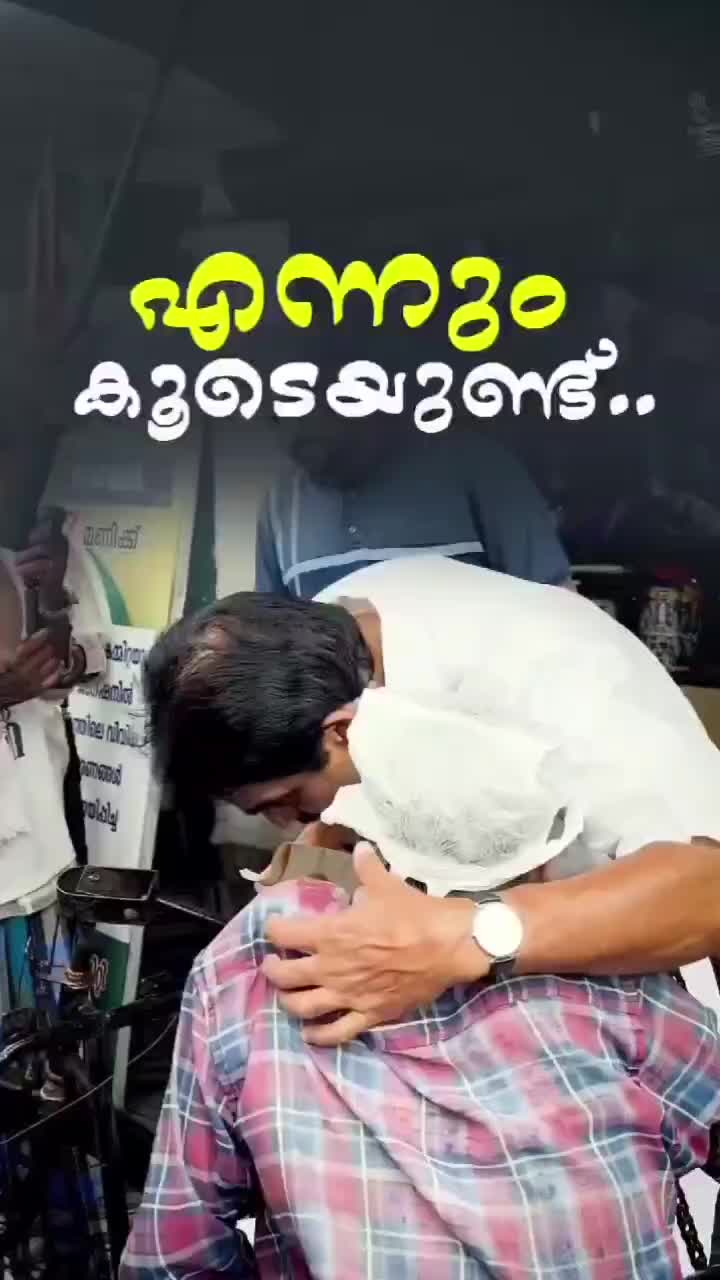 @AniyaAyan